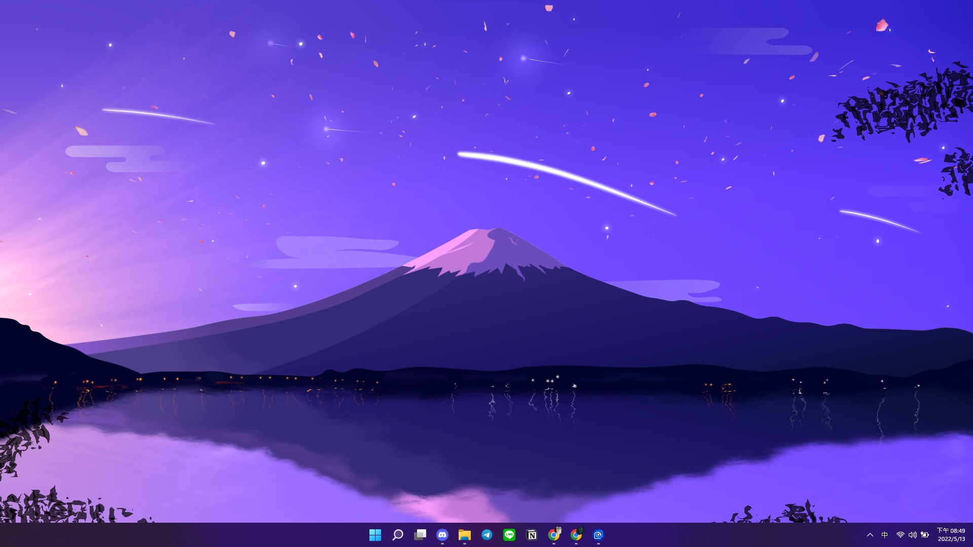 Mount Fuji - Purple v2 Mount Fuji - Purple v2