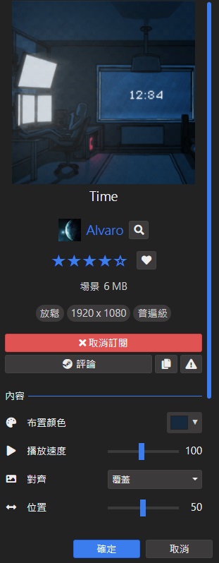 Time by Alvaro Time by Alvaro