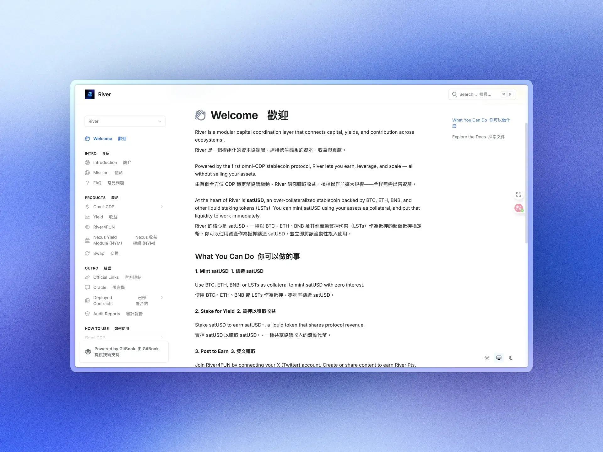 沉浸式翻譯 選擇合適的 AI 專家