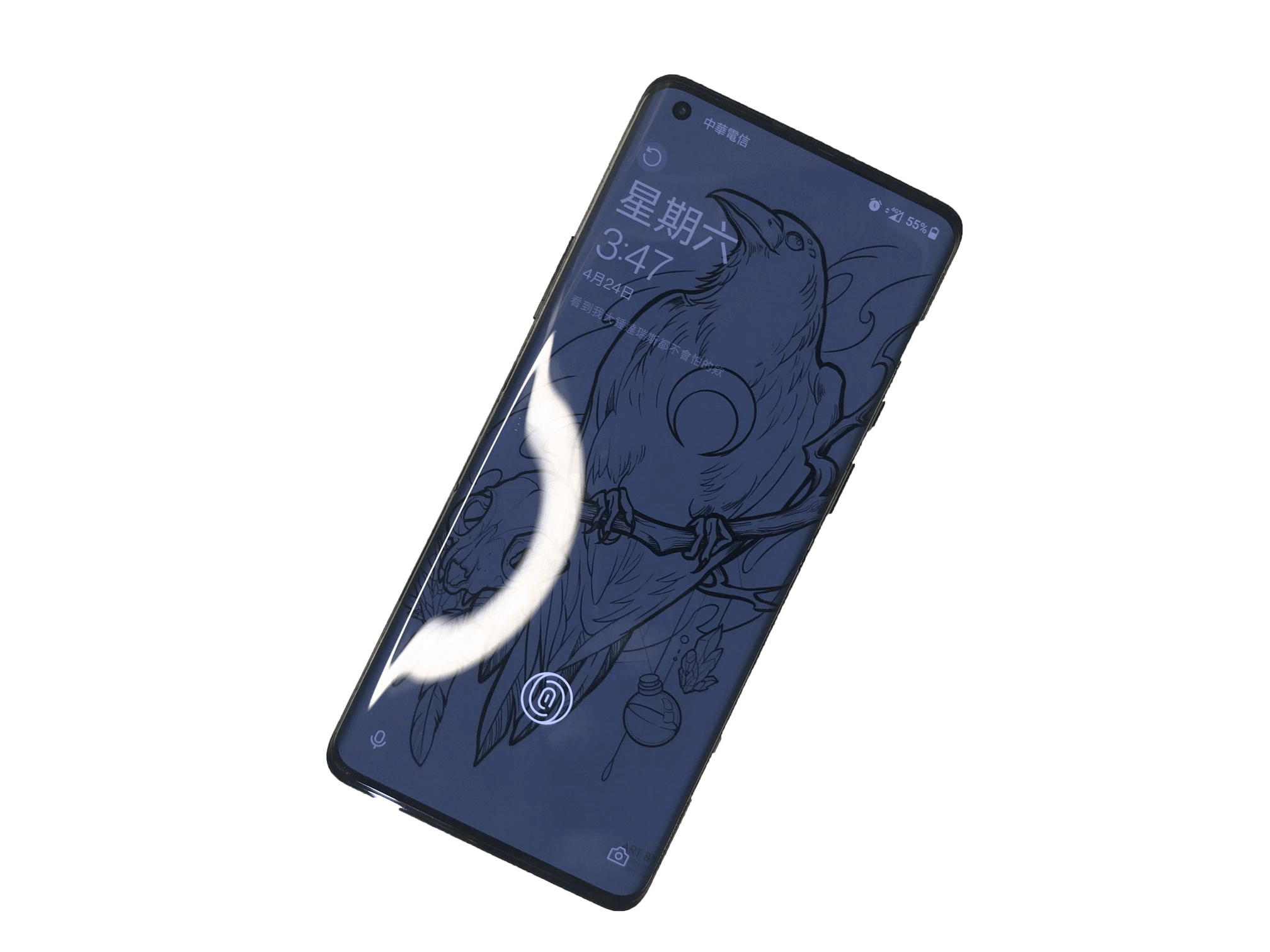 OnePlus 8 Pro 螢幕 OnePlus 8 Pro 螢幕