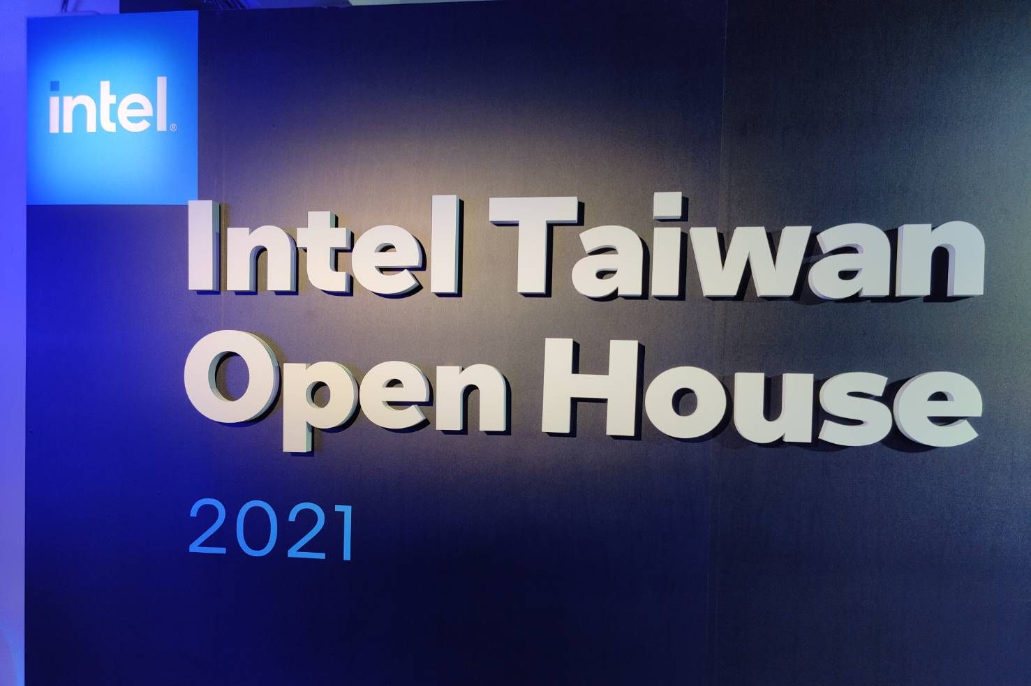 Intel Taiwan Open Hosue