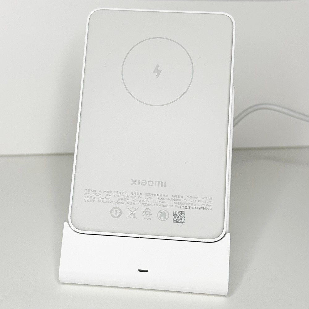 Xiaomi 小米磁吸無線行動電源 本體 Xiaomi 小米磁吸無線行動電源 本體