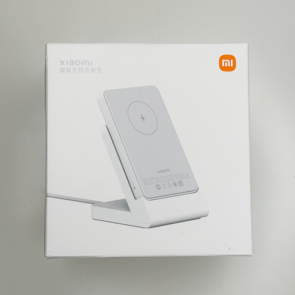 Xiaomi 小米磁吸無線行動電源 開箱 Xiaomi 小米磁吸無線行動電源 開箱