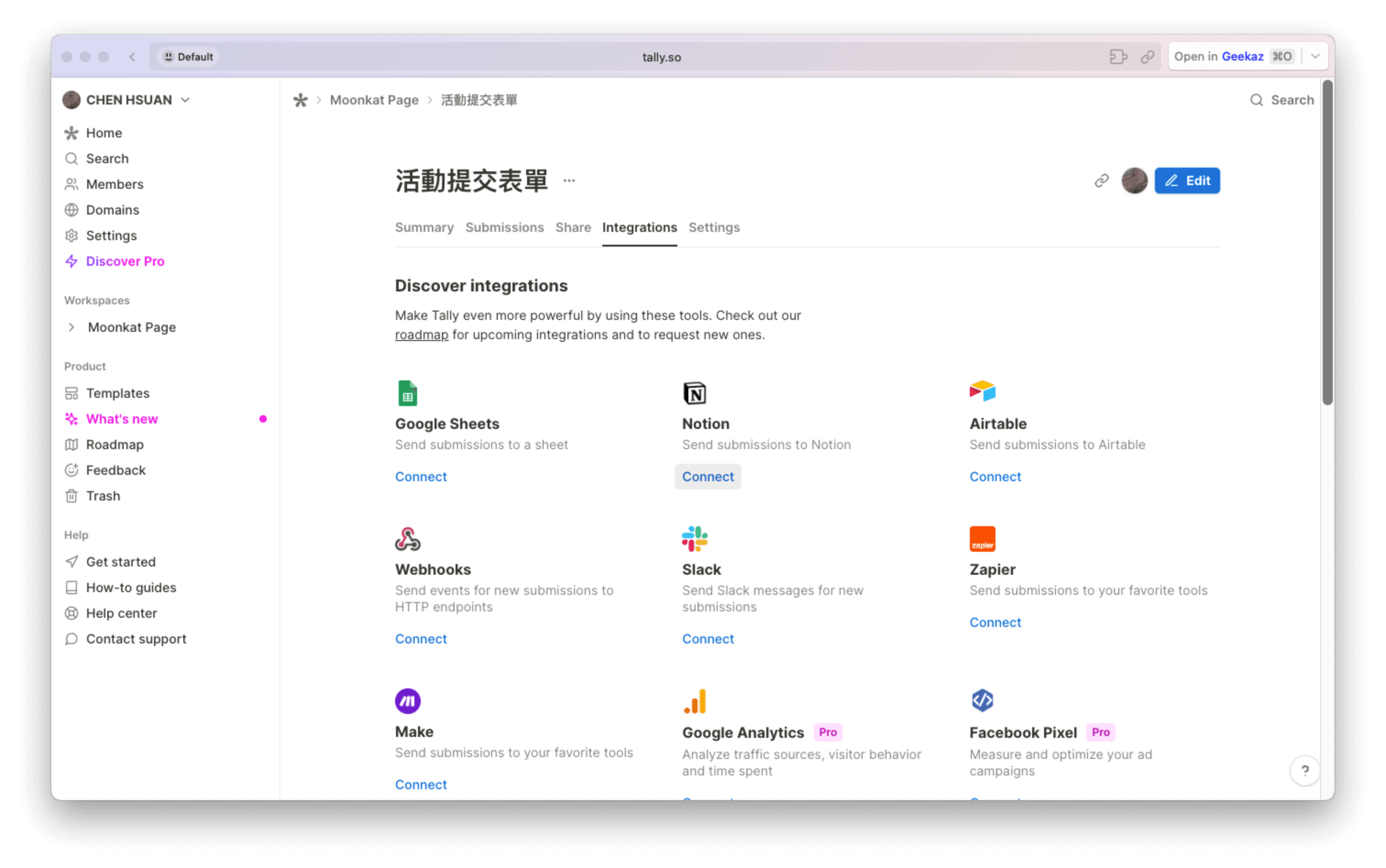 Tally 表單串接 Notion 教學 16 Tally 表單串接 Notion 教學 16