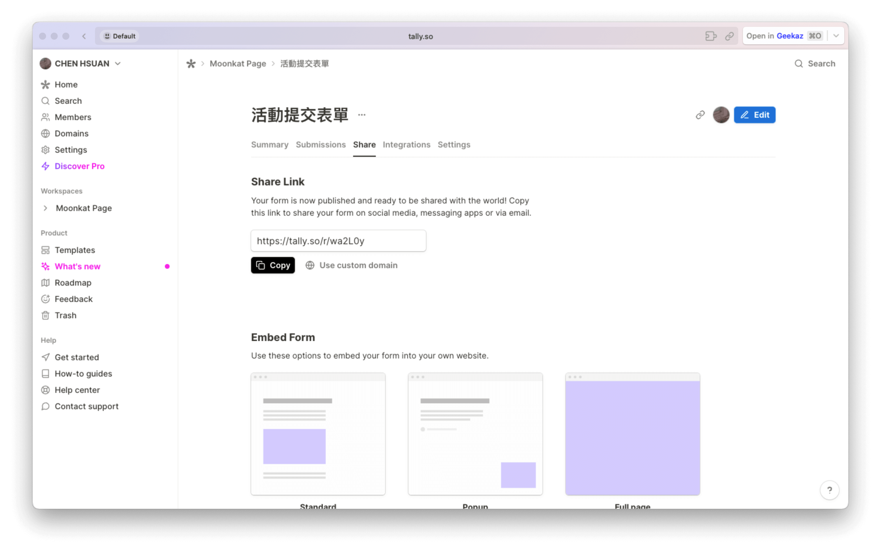 Tally 表單串接 Notion 教學 19 Tally 表單串接 Notion 教學 19