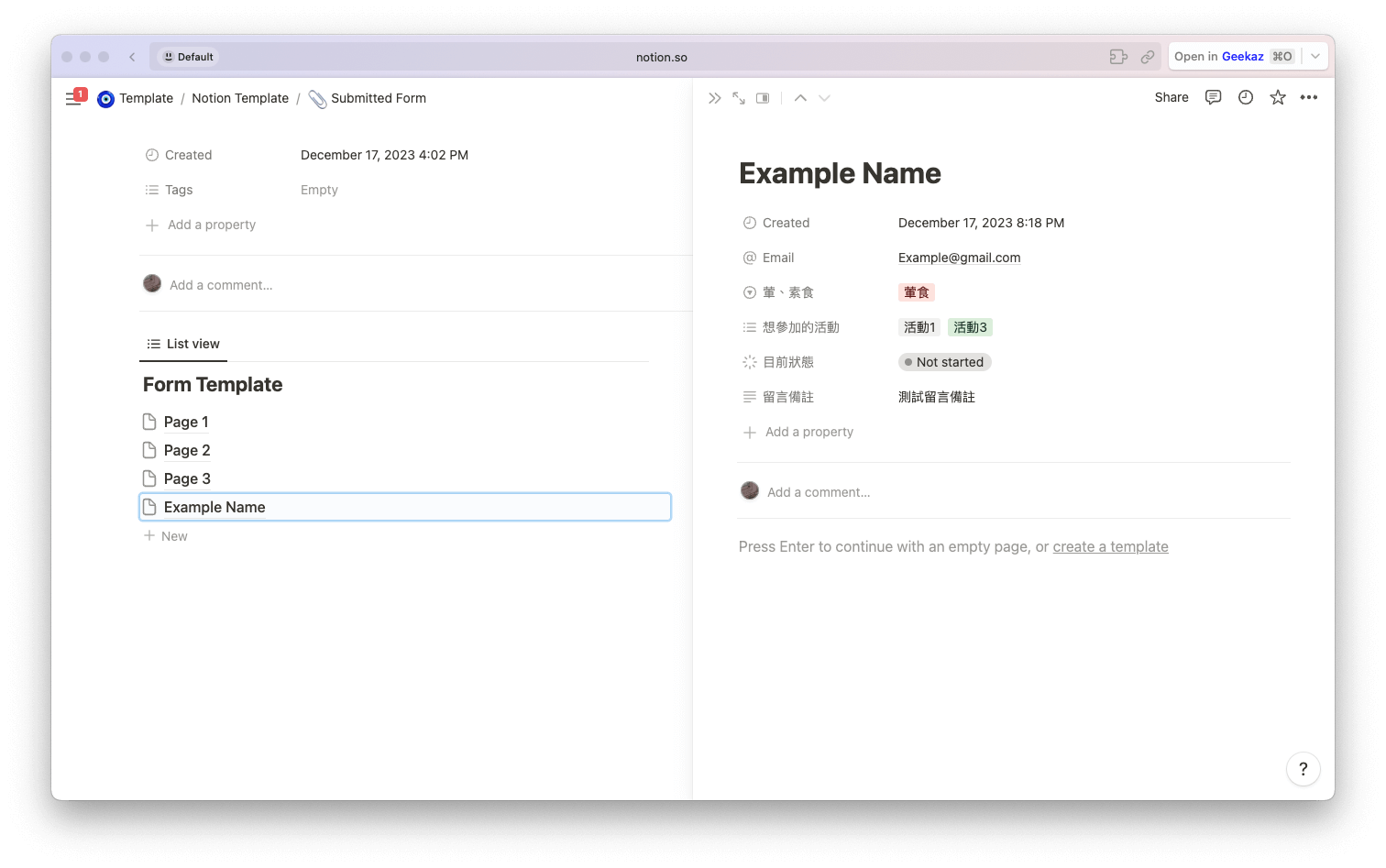 Tally 表單串接 Notion 教學 20 Tally 表單串接 Notion 教學 20